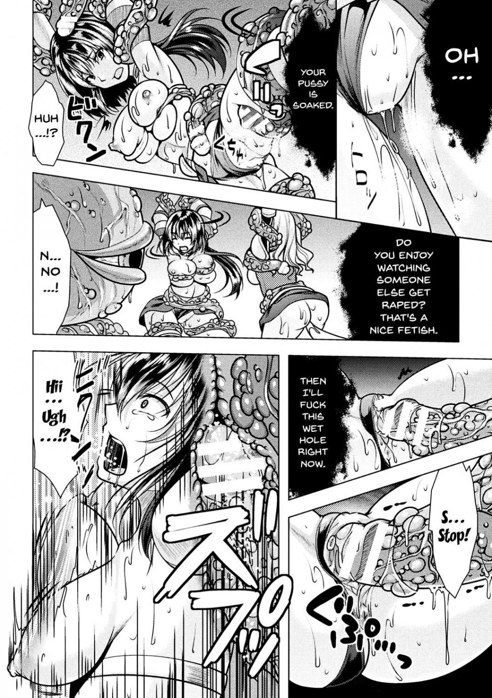 Hentai Manga Comic-The Plan To Turn Female Knights Into Nurseries-Chapter 1-18